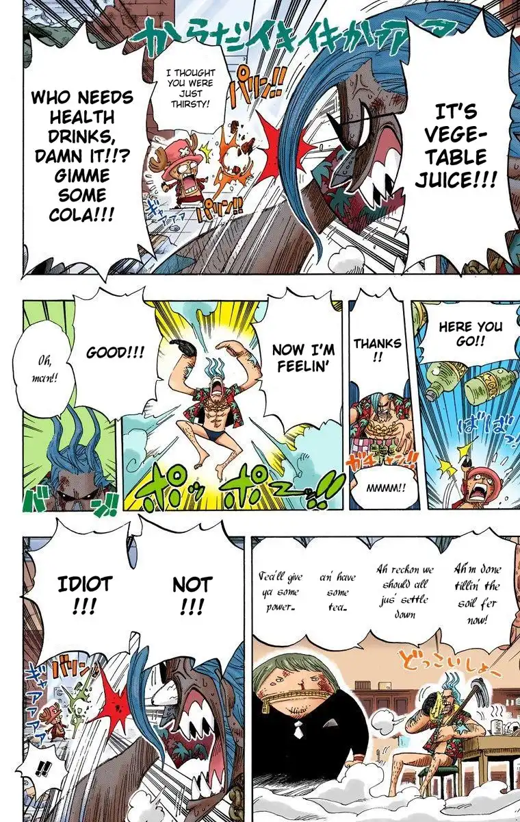 One Piece - Digital Colored Comics Chapter 404 17